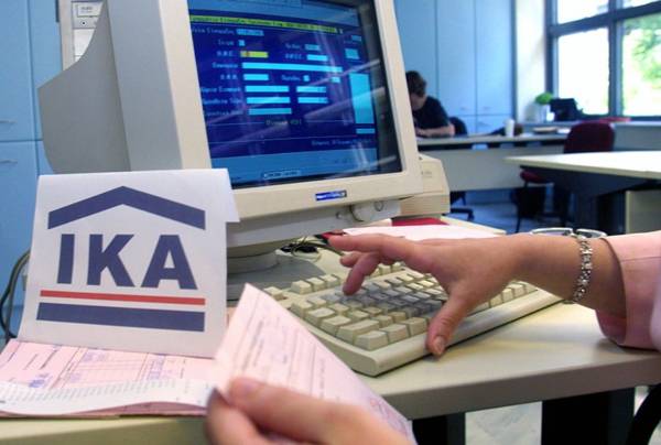 Γραφείο του ΙΚΑ στο Μελιγαλά ζητάει ο Δήμος Οιχαλίας