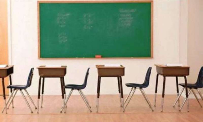 Το νέο Δ.Σ. της Α’ ΕΛΜΕ