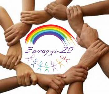 Ενημερωτική εκδήλωση για τον καρκίνο στην Κορώνη