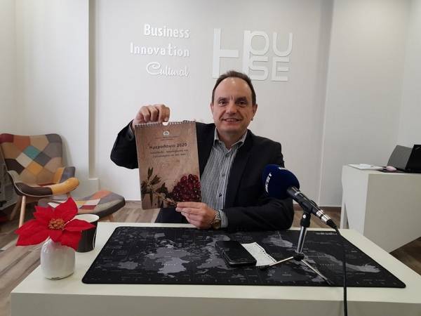 Το ημερολόγιο των Τριτέκνων Μεσσηνίας