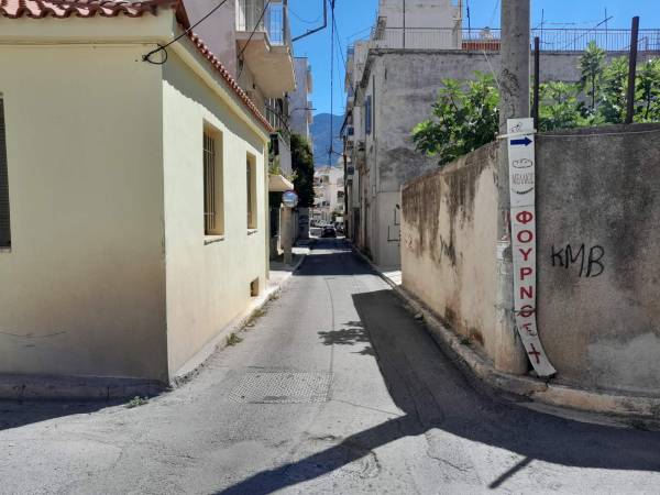 Κακή εικόνα