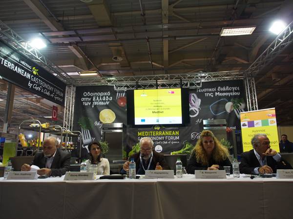 "Δρόμοι της Ελιάς": Εκδηλώσεις προβολής της μεσογειακής διατροφής