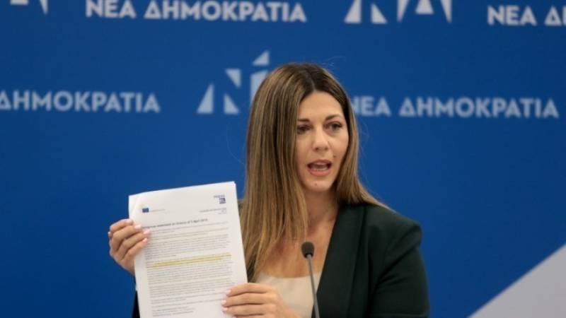 Σοφία Ζαχαράκη: Ο πολιτικός τυχοδιωκτισμός του κ. Τσίπρα δεν γνωρίζει σύνορα