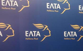 "Κομπίνα" εκατομμυρίων ευρώ απο συνδικαλιστές των ΕΛΤΑ