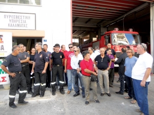 Ενστολη διαμαρτυρία στην Πυροσβεστική Υπηρεσία