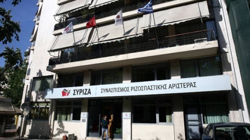 ΣΥΡΙΖΑ: Ο λαός της Βενεζουέλας να αποφασίσει για το μέλλον του μέσω ελεύθερων εκλογών
