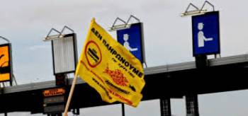 Το τέλος της επανάστασης του «τσάμπα μάγκα»