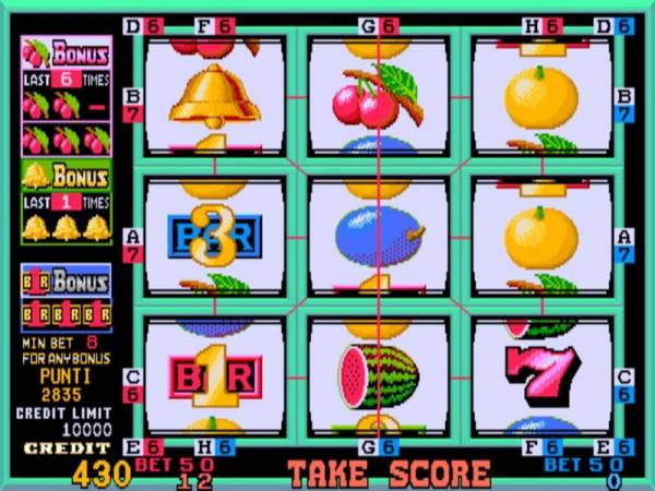 Τρεις συλλήψεις για "φρουτάκια" στην Κόρινθο