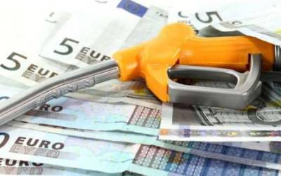 Επίδομα θέρμανσης - Προθεσμία μέχρι 5 Δεκεμβρίου για αιτήσεις