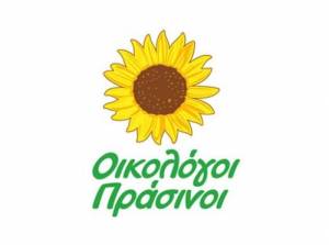 Αυτόνομο ψηφοδέλτιο για τους Οικολόγους Πράσινους στην Πελοπόννησο και "οχι" σε Τατούλη