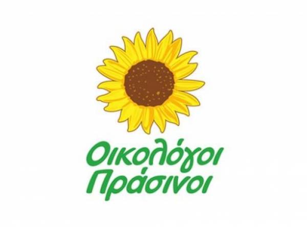 Αυτόνομο ψηφοδέλτιο για τους Οικολόγους Πράσινους στην Πελοπόννησο και &quot;οχι&quot; σε Τατούλη
