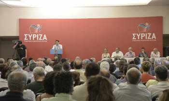 ΣΥΡΙΖΑ: Όχι στην καταστροφή των χημικών της Συρίας στη Μεσόγειο