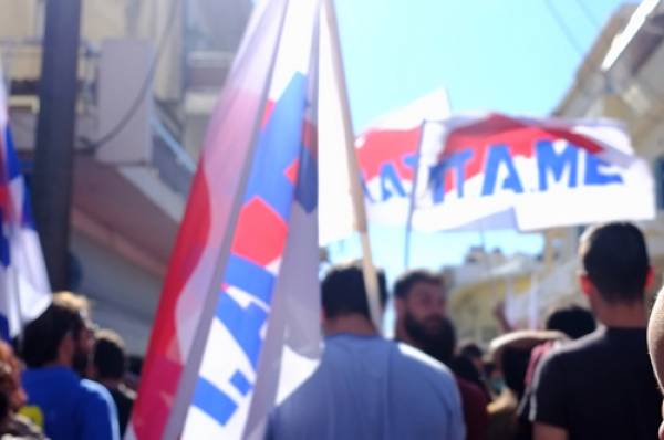 Το ΠΑΜΕ Εκπαιδευτικών Μεσσηνίας καλεί σε απεργία