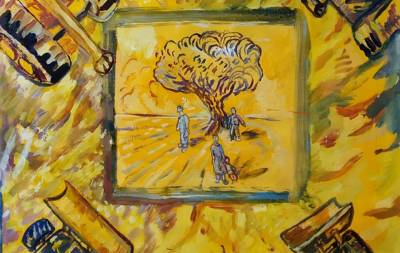 Λεβίδι: Εκδηλώσεις στον πολυχώρο «Μεγάλη Μαντίνεια Μεγάλο Καφενείο»