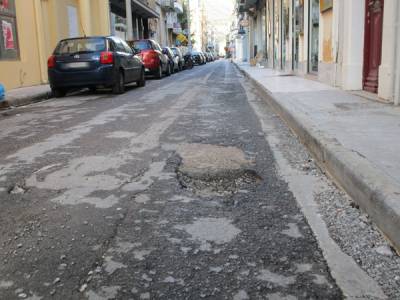 Μπαλώματα στην Αναγνωσταρά