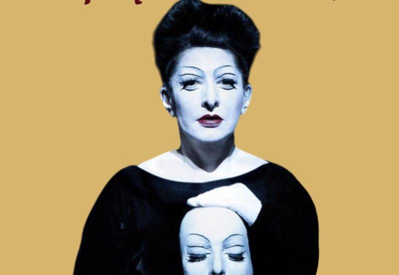 «Θέατρο με άρωμα γυναίκας» σήμερα στη Μεσσήνη