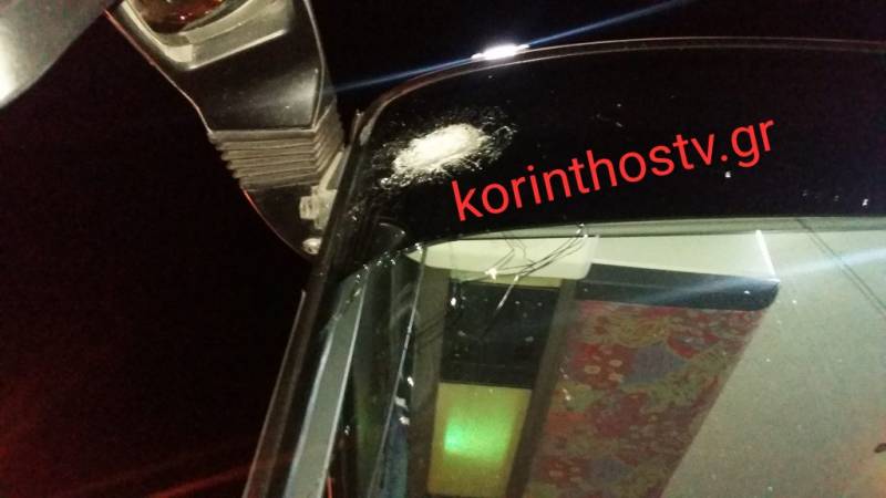 Κόρινθος: Αγνωστοι πέταξαν πέτρες σε ΚΤΕΛ - Εσπασαν το παρμπρίζ
