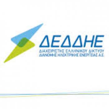 Διακοπή ρεύματος στην Καλαμάτα