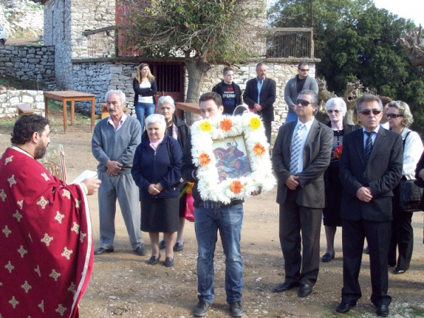 Γιορτή στα Σκλαβέικα