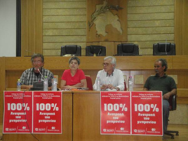 Μηλιός από την Καλαμάτα: “Να παραμείνουμε πιστοί στο πρόγραμμά μας”