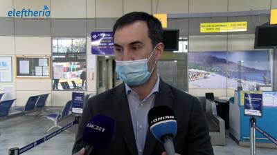 Ερώτηση Χαρίτση για βελτίωση υποδομών του αεροδρομίου Καλαμάτας