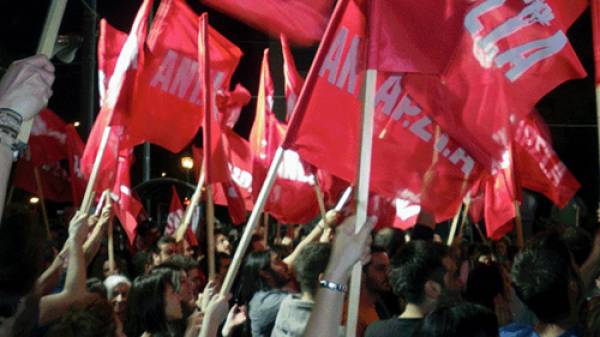 Σήμερα η προεκλογική συγκέντρωση της ΑΝΤΑΡΣΥΑ