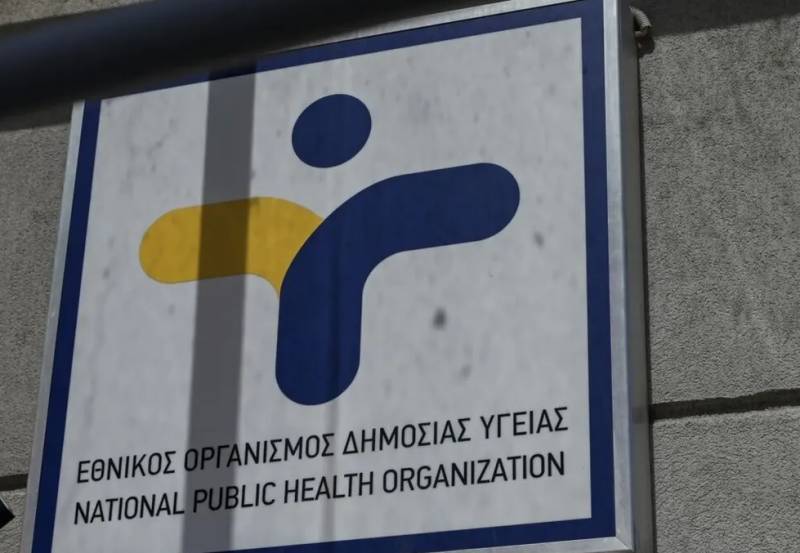 ΕΟΔΥ: Δύο νέα κρούσματα λοίμωξης από τον ιό του Δυτικού Νείλου την τελευταία εβδομάδα