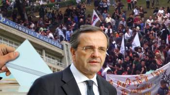 Χιονοστιβάδα αντιδράσεων για την ΕΡΤ: Κυβερνητική κρίση και στο βάθος κάλπες