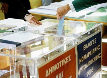 Ποιοι εκλέγονται στο Δημοτικό Συμβούλιο και τα συμβούλια δημοτικών-τοπικών κοινοτήτων του Δήμου Καλαμάτας