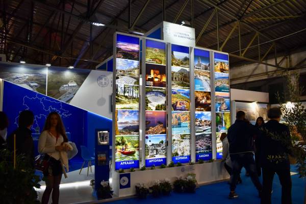 Μέχρι την Κυριακή η έκθεση “Πελοπόννησος Expo 2022”