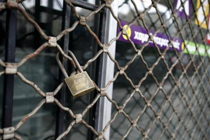 Κλειστά τα εμπορικά την Κυριακή