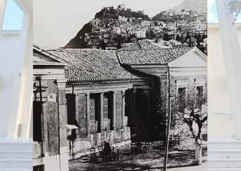 Μικρό ιστορικό του Πρωτοδικείου Κυπαρισσίας - Όχι στην κατάργησή του