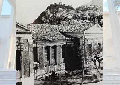 Μικρό ιστορικό του Πρωτοδικείου Κυπαρισσίας - Όχι στην κατάργησή του