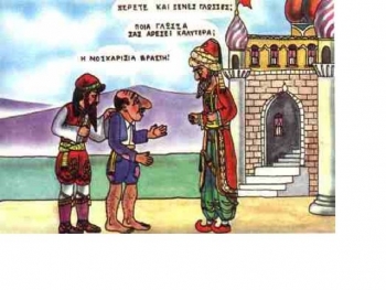 Καραγκιόζης στην Καλαμάτα