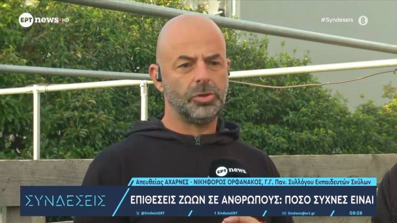 Η σημασία της εκπαίδευσης ζώων και ιδιοκτητών