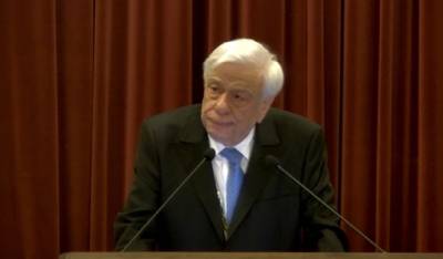 Παυλόπουλος: &quot;Η διαχρονική προσήλωση του Έθνους των Ελλήνων στις αρχές της Αντίστασης υπέρ της Ελευθερίας&quot;