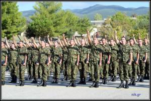 Ορκωμοσία νεοσυλλέκτων της 2014 ΣΤ' ΕΣΣΟ