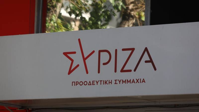 ΣΥΡΙΖΑ-ΠΣ: «Ο σεβασμός στα θύματα προϋποθέτει σεβασμό στην αλήθεια»