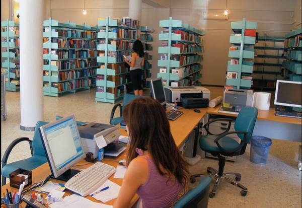 Συγχώνευση δημόσιων βιβλιοθηκών