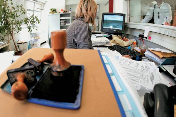 Προσλήψεις στο Δήμο Ελαφονήσου και σε ακόμα 27 νησιωτικούς δήμους