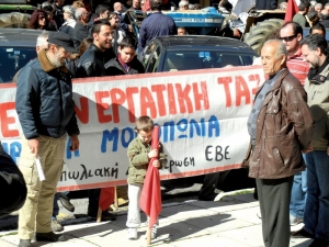 Από μικρός στον αγώνα