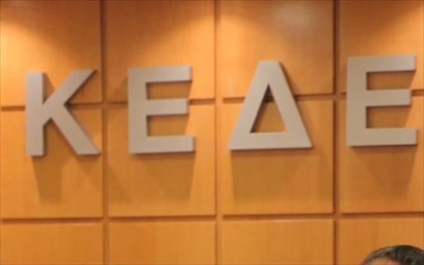 Έκτακτη συνεδρίαση της ΚΕΔΕ, την Τρίτη, λόγω δημοψηφίσματος