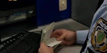 Ακόμα 2 Σύροι με πλαστά διαβατήρια συνελήφθησαν στο αεροδρόμιο Καλαμάτας