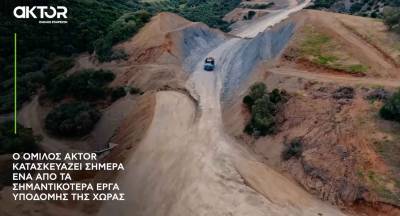 Εντυπωσιακά πλάνα από την κατασκευή του Καλαμάτα - Ριζόμυλος - Πύλος - Μεθώνη (βίντεο)