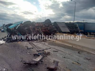 Tροχαίο με 3 νταλίκες και δύο νεκρούς στην Αθηνών - Κορίνθου (φωτογραφίες)