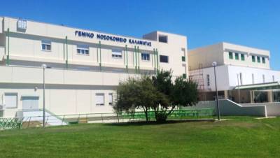 4 θάνατοι στην κλινική Covid του Νοσοκομείου Καλαμάτας
