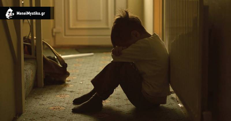 Το «Χαμόγελο του Παιδιού» για σεξουαλική κακοποίηση παιδιών