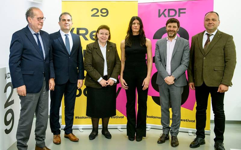 Αποχαιρετώντας την κ. Λίντα Καπετανέα