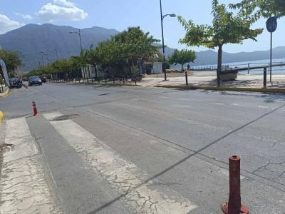 Ξεθωριασμένες διαβάσεις