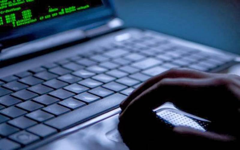 Νέα διαδικτυακή απάτη με επιστολή επιθεωρητή Αστυνομίας